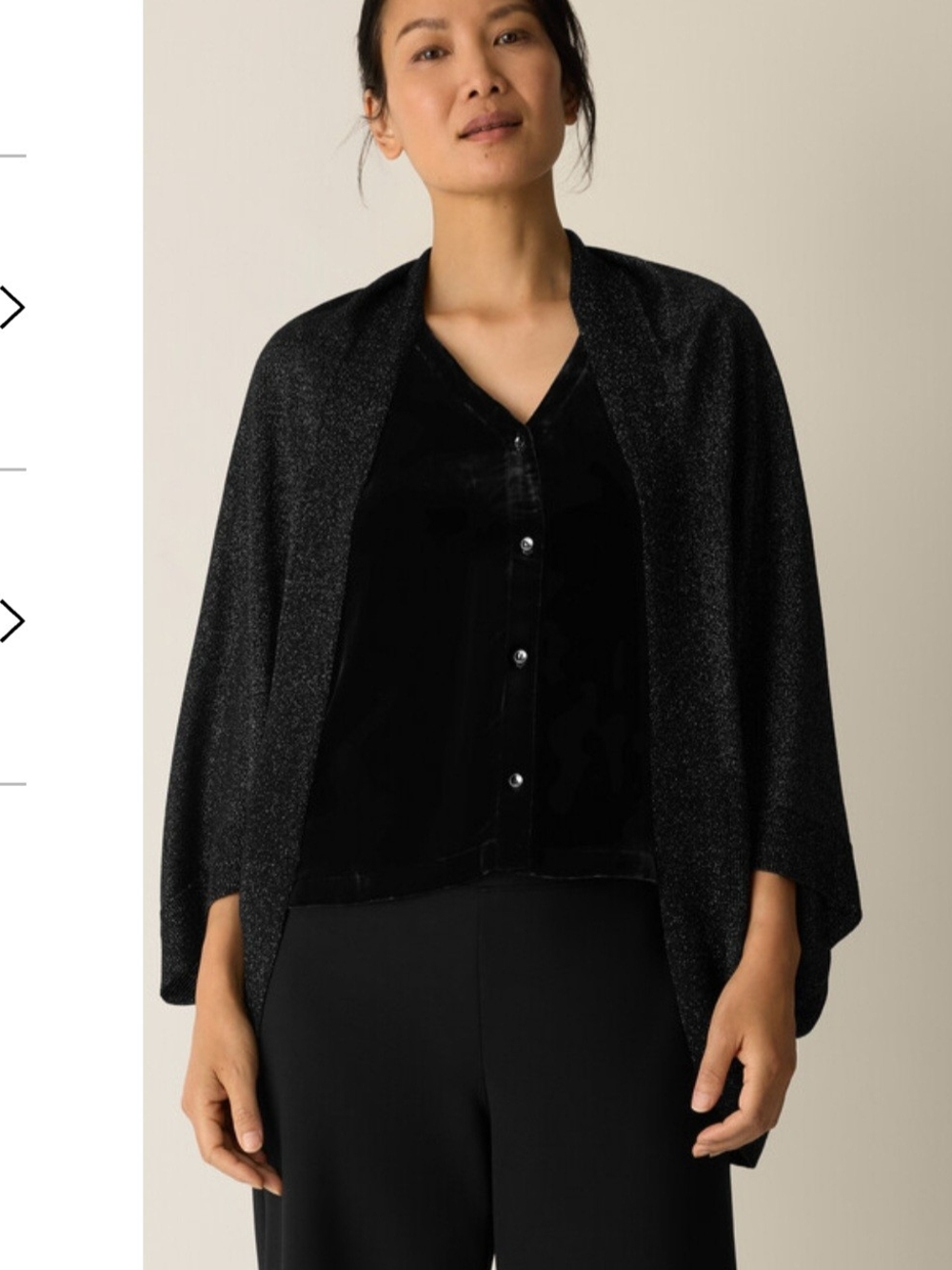 Eileen Fisher Wool Shimmer Serape in Regenerative Wool